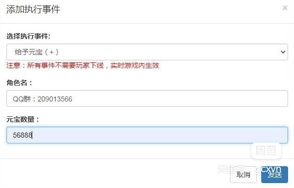 image_editor_1687678803465