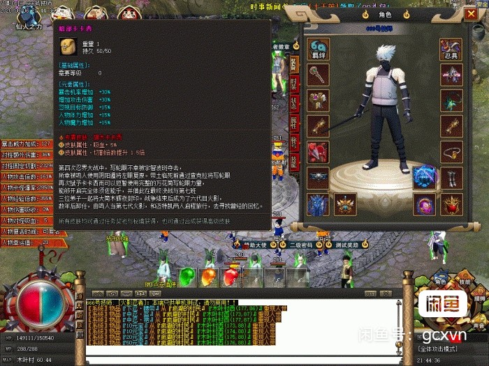 image_editor_1687678825437