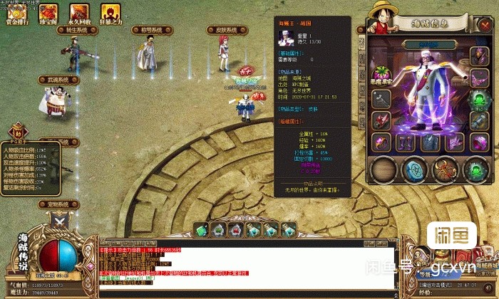 image_editor_1687678839324