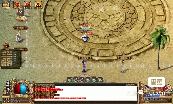 image_editor_1687678844791