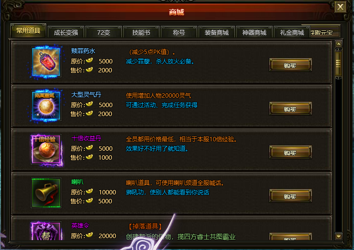 mmexport1638775827212