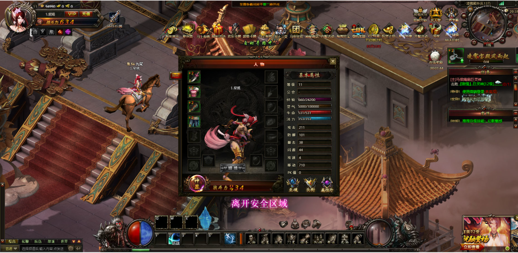 mmexport1638775861359