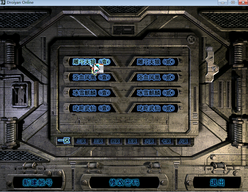 mmexport1647684917106