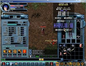 决战8.0虚拟机服务端-紫嫣资源网