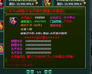 微信图片_20200214144403