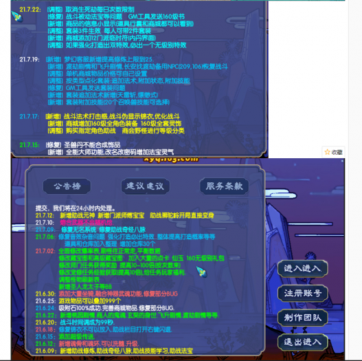 003203emjyx9amwtgjm9hl.png.thumb