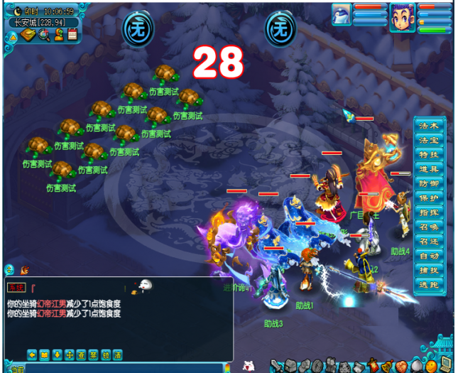 003217hf2irkjgbhqwiabr.png.thumb