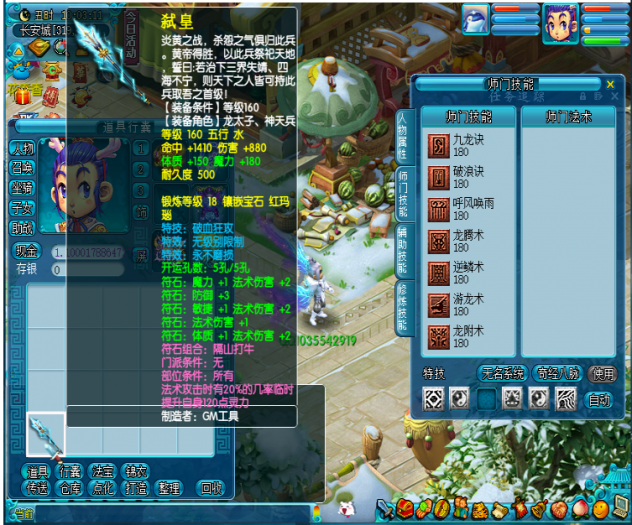 003220mo0oyjcyqxo0yjm0.png.thumb