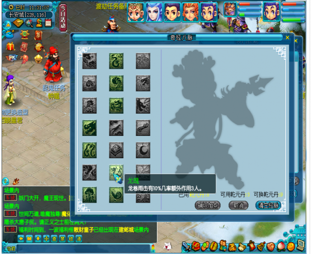 003220vuvccvuq9q9tuzz8.png.thumb