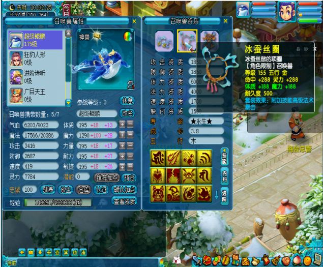 003222so7hz7pgkglaekpi.png.thumb