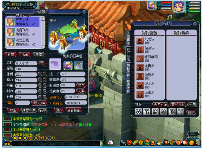 003239dh6zs24z3ibf62az.png.thumb