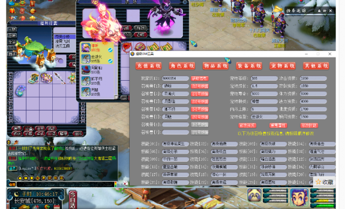 003244mjerrxr8j5abggi5.png.thumb