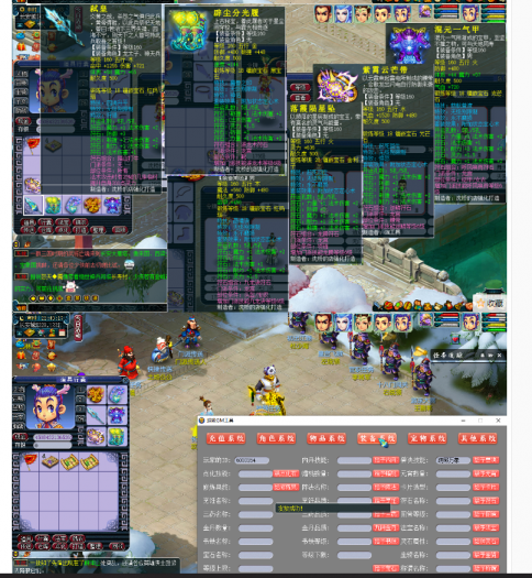 003247w22se0v44dd3hw6s.png.thumb