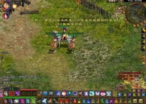 缘定征途1转160怀旧版本-紫嫣资源网