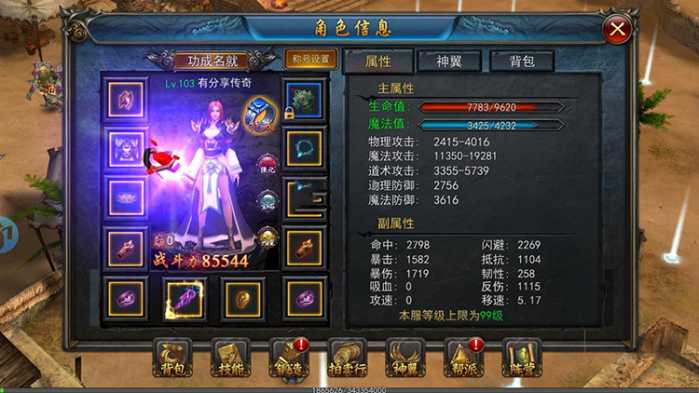 102148tvzf2mc444y422f4.jpg.thumb