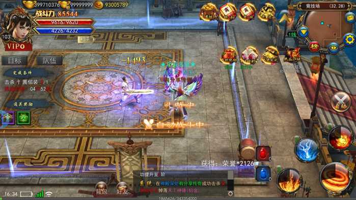 102151daoakbagc1ht1awt.jpg.thumb