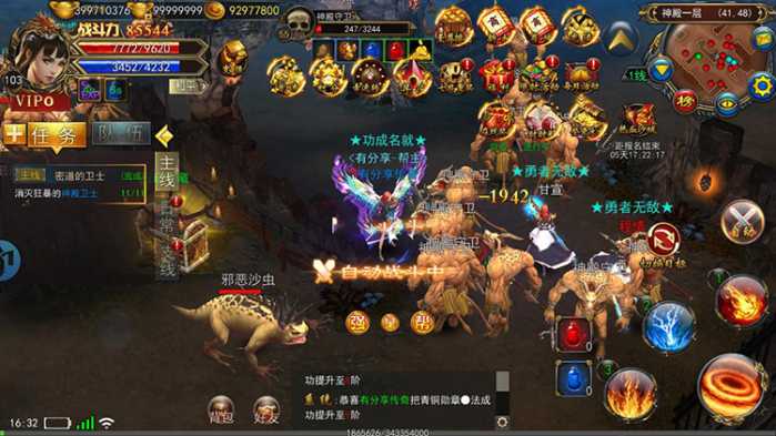 102154c9zbqf5qagftnht8.jpg.thumb