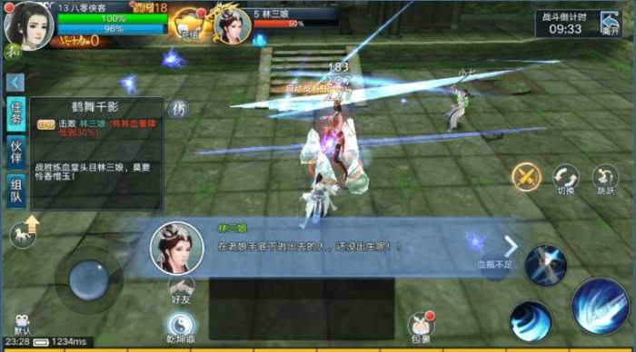 103233a15353q9ueh93l5u.jpg.thumb