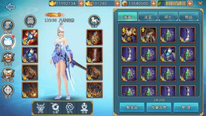 103238zi9og9711og90zbb.jpg.thumb