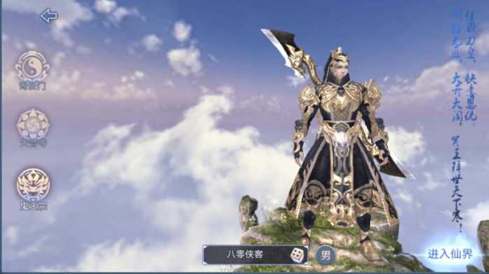 103241c99hqzlaq599y9qa.jpg.thumb