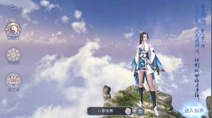 103241dhyoztobmzigy4mg.jpg.thumb