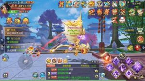 3D仙侠手游剑荡三界仙梦奇缘一键服务端+GM后台-紫嫣资源网