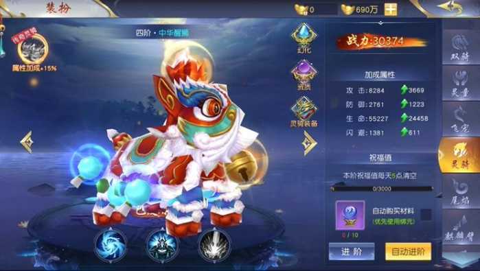 105550fhw03amazwc0y0v9.jpg.thumb