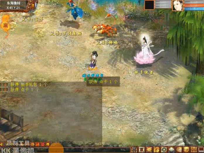 111313uatztnzhjm71t7n7.jpg.thumb