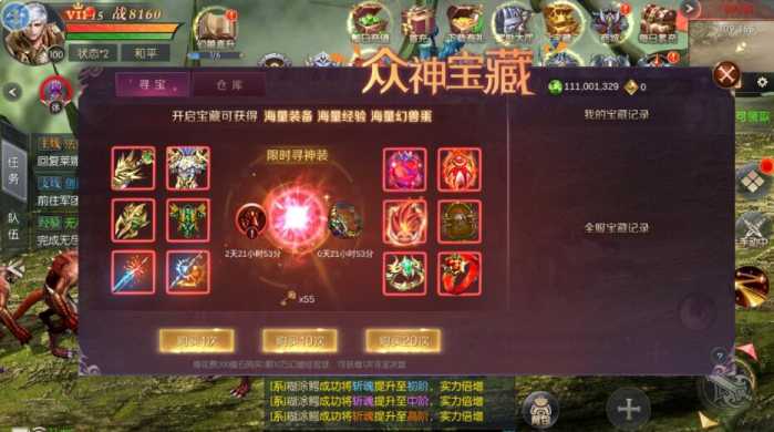 112508em9ohumk393ms1i1.jpg.thumb