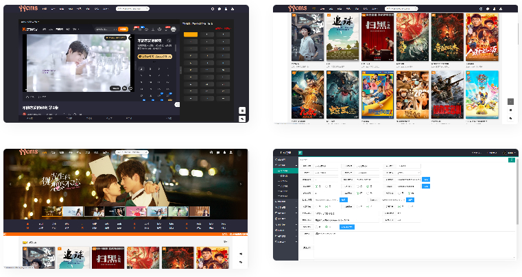 YYCMS5.0影视网站源码[全自动采集]-紫嫣资源网