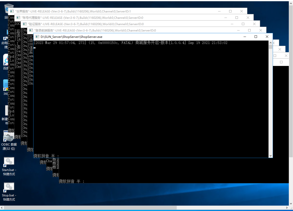 QQ图片20230329022018