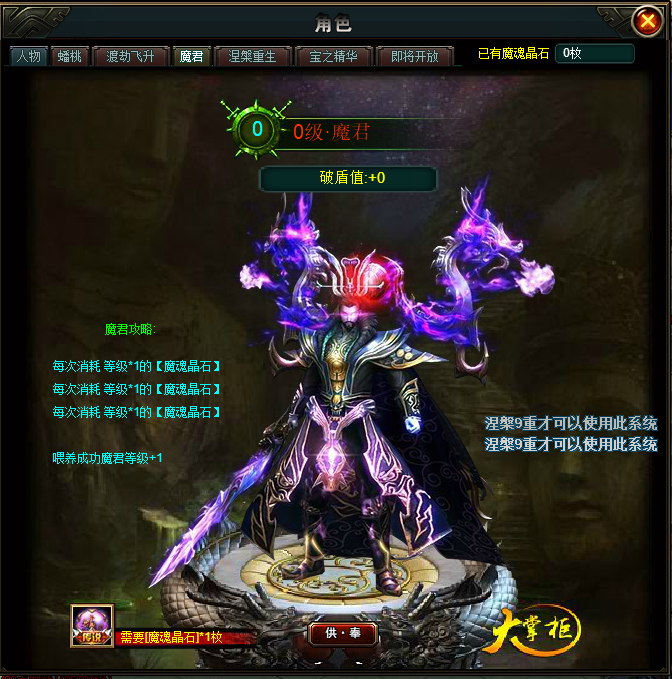 QQ图片20231007015747