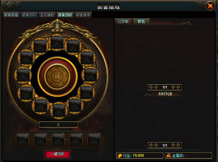 QQ图片20231007015832