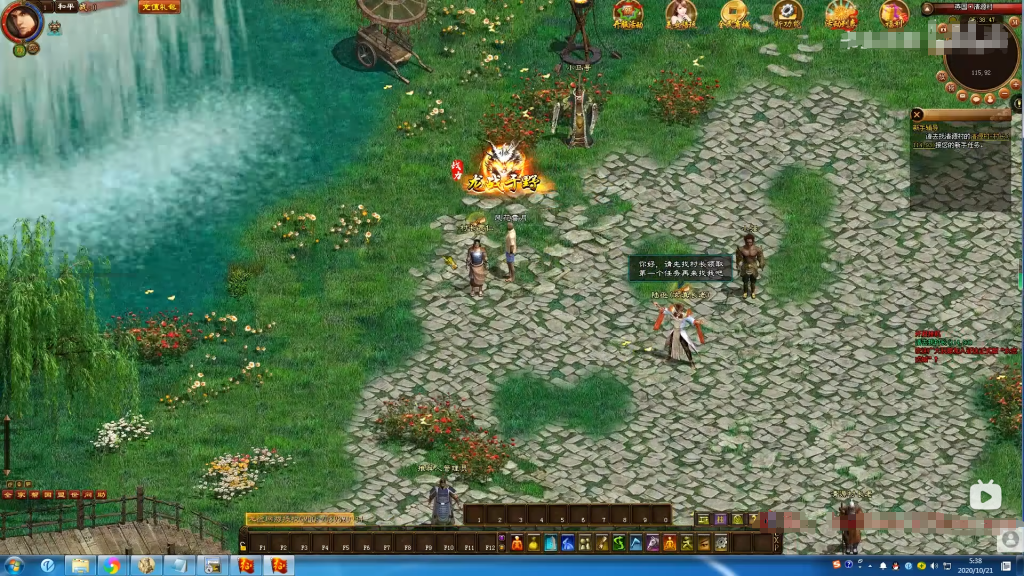 QQ图片20231022141423