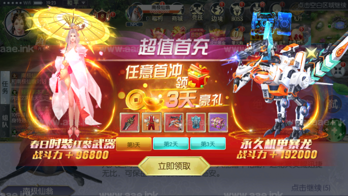 093801d22y64e44722617y.png.thumb