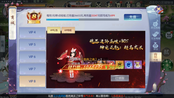 093816ct2lokp4k8ok8lit.png.thumb