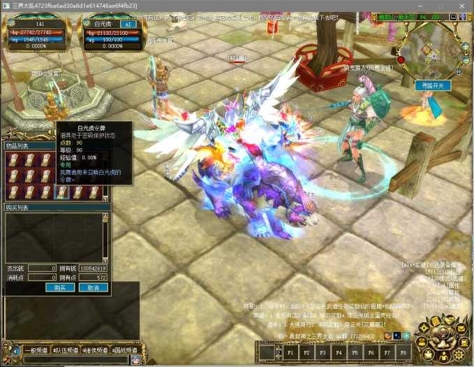 095042cf6w1i4s41fi4grf.jpg.thumb