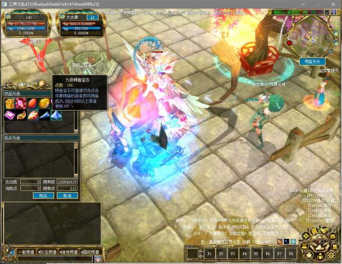 095050gz52s4ot2u4xd35o.jpg.thumb