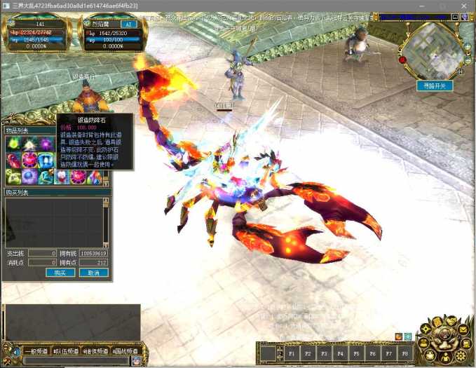 095053fsj1qfq1f4uvuefq.jpg.thumb