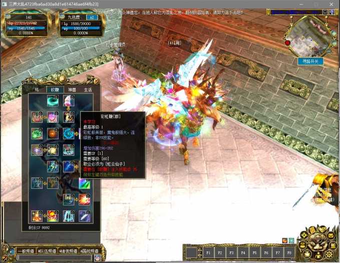 095053sbbjchzuf9yuu3my.jpg.thumb