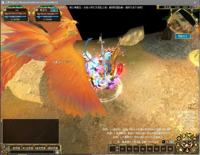 095056ssc7x7hrglumyc7l.jpg.thumb