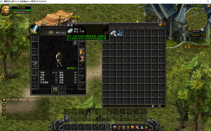 173018okrtkttdudddhu1d.jpg.thumb