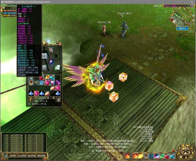 193832baoezeoofoww5meb.jpg.thumb