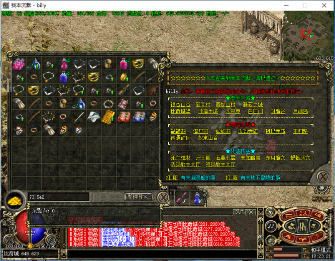 200412igyq2ygrqb1d1m2o.png.thumb