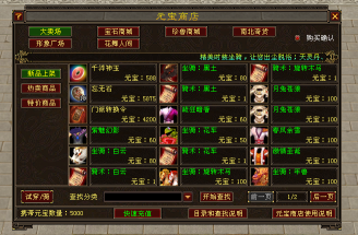 212206xsokhzphgaxkxofn.png.thumb