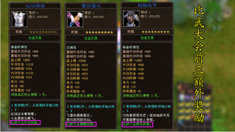 212703b1rooojopjbrjucp.png.thumb