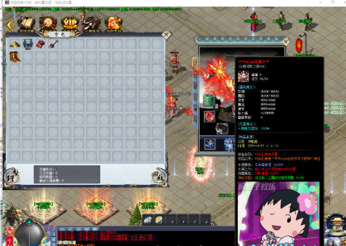 215313arnss0ed708o4o4o.png.thumb