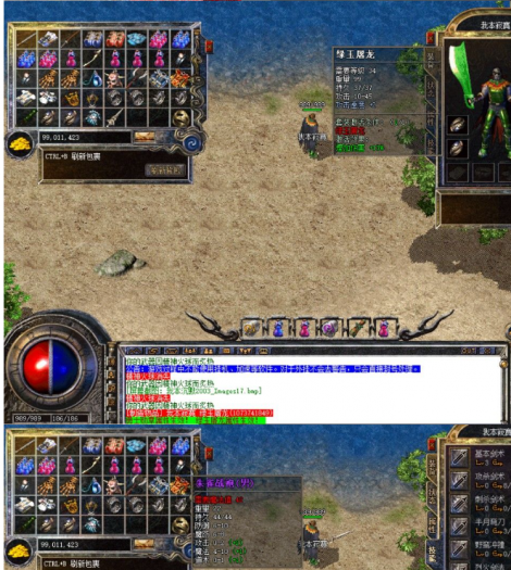 225423yj9k7hk5vq968hn9.png.thumb