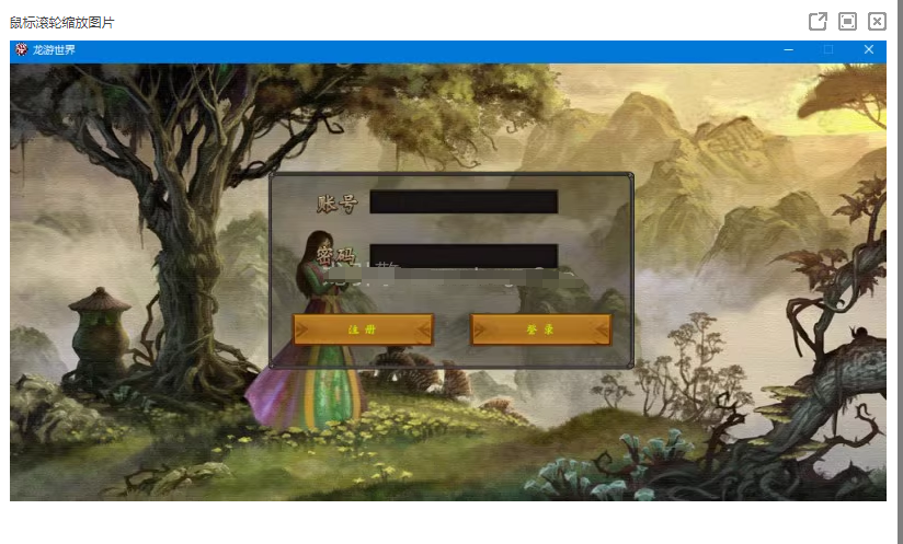 QQ图片20231028045652