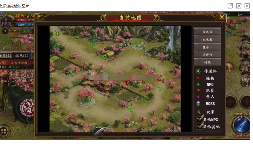 QQ图片20231028045827